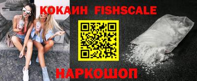 скорость mdpv Ангарск