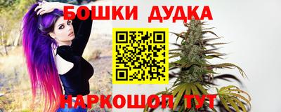 скорость mdpv Ангарск