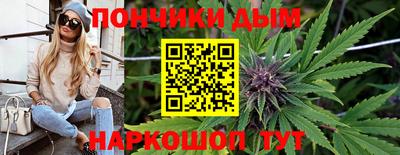 скорость mdpv Ангарск