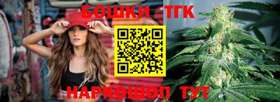 кокаин премиум Анжеро-Судженск