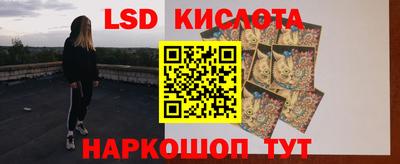 скорость mdpv Ангарск