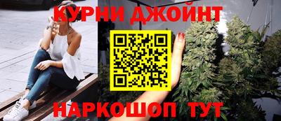 кокаин премиум Анжеро-Судженск