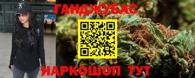 кокаин премиум Анжеро-Судженск