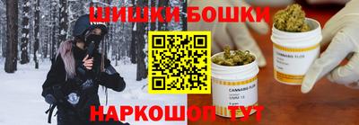 скорость mdpv Ангарск