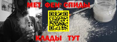 трава Анапа